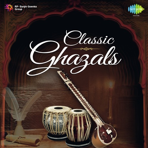 Huzur Is Kadar (From "Masoom") Bhupinder Singh,Suresh Wadkar