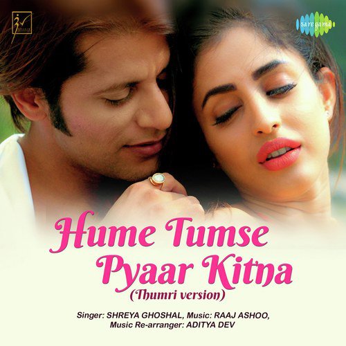 Hume tumse pyaar kitna best sale full movie download 720p