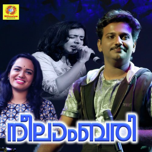 Download malayalam song thalolam paithal thalolam files