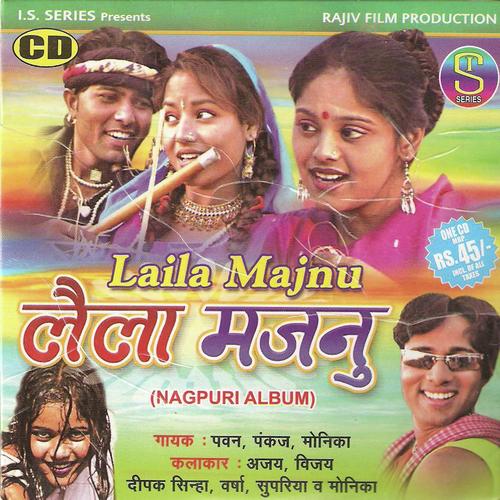 kala kala face nagpuri song download mp3 pagalworld