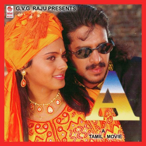 a-tamil-songs-download-mp3-2014