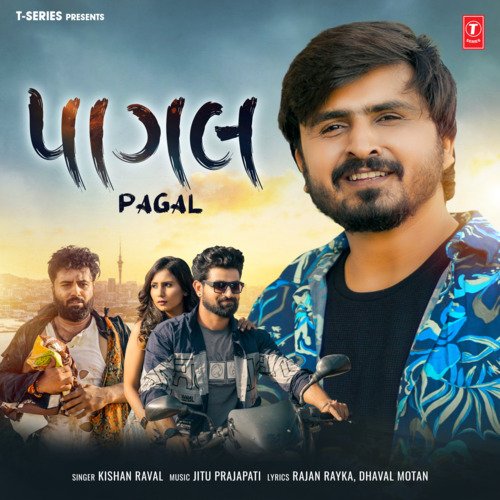 Pagal Kishan Raval, Jitu Prajapati Song Download Mp3 PenduJatt