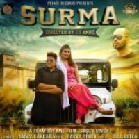 Surma Ammy Kakkar Song Download Mp3