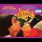 Jivaner Sar Tumi Prabhu Asha Bhosle Song Download Mp3