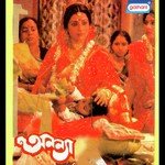 Shmma Je Roshni Asha Bhosle Song Download Mp3