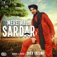 Mere Wala Sardar songs mp3