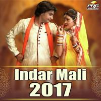 Indar Mali 2017 songs mp3