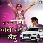 Char Bangdi Wali Gadi Laidu Amit Barot Song Download Mp3