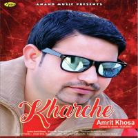 Kharche songs mp3