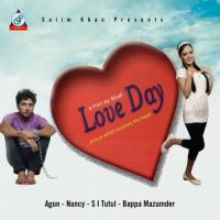 Ami Ke, Amake Aaj Bujhe Nilam Agun,Nancy Song Download Mp3