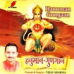Hanuman Stavan Vijay Sharma Song Download Mp3