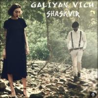 Galiyan Vich Shask Vir Song Download Mp3