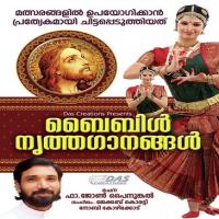 Sathyasanathana Madhu Balakrishan Song Download Mp3