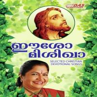 Karanjaal Odiyethi M.G. Sreekumar Song Download Mp3