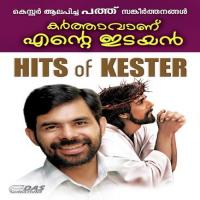 Hits Of Kester (Karthavaan Ente Idayan) songs mp3