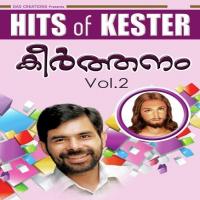 Keerthanam-2 songs mp3
