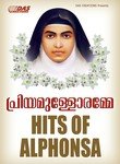 Priyamulloramme (Hits Of Alphonsama) songs mp3