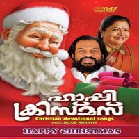 Oro Thudippum - 1 Amrutha Suresh Song Download Mp3