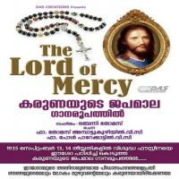 Karunaayude Japamala (The Lord Of Mercy) songs mp3