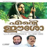 Prarthana Two Fr. Anto Kannampuzha Song Download Mp3