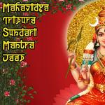 Mahavidya Tripura Sundari Mantra Jaap Chant Central Song Download Mp3