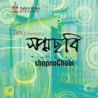 Shopnochobi songs mp3