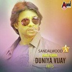 Sandalwood Black Cobra Duniya Vijay Hits songs mp3