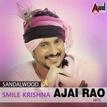 Sandalwood Star Smile Krishna Ajai Rao Hits songs mp3