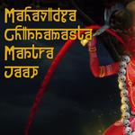 Mahavidya Chinnamasta Jaap Mantra Chant Central Song Download Mp3