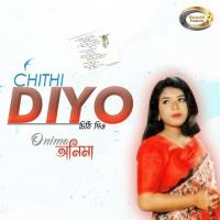 Chithi Diyo songs mp3