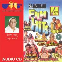 Mohani Mhari Mohani Surinder Kohli Song Download Mp3