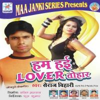 Hum Hai Lover Tohar songs mp3