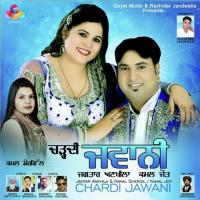 Chardi Jawani Jagtar Ankhila,Kamal Shergill,Kamal Jot Song Download Mp3
