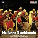 O Komuravelli Swamy D Sarangapani Song Download Mp3