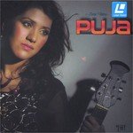 Dhakka Puja Song Download Mp3