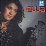 Puja songs mp3