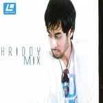 Jani Akdin - 1 Hridoy Khan Song Download Mp3