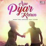 Aao Pyar Karen songs mp3