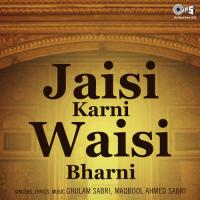 Jaisi Karni Waisi Bharni songs mp3