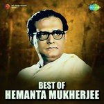 Shukno Shakhar Pata Jhore Jay Hemanta Kumar Mukhopadhyay Song Download Mp3