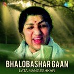 Hothat Bhishon Bhalo Lagchhe (From "Kabita") Lata Mangeshkar Song Download Mp3