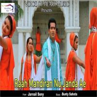 Jai Jai Maa Jarnail Soni Song Download Mp3