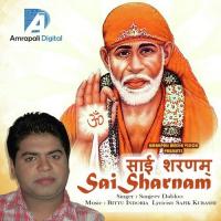 Teri Mahima Sai Pyari Hai Sanjeev Dabloo Song Download Mp3