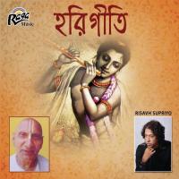 Ashabori Sure Chaitali Gaye Risavh Supriyo Song Download Mp3