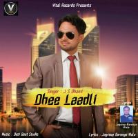 Dhee Laadli songs mp3