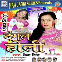 Dangal Holi songs mp3