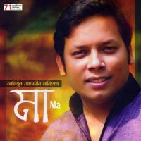Rater Tara Amirul Momenin Manik Song Download Mp3