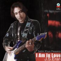 I Am in Love songs mp3
