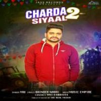 Charda Siyaal 2 Yad Song Download Mp3