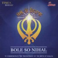 Bole So Nihal Vol. 1 And 2 songs mp3